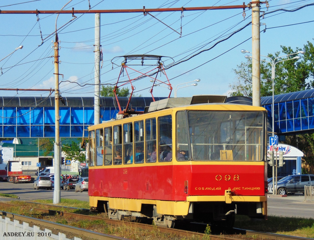 098 098
