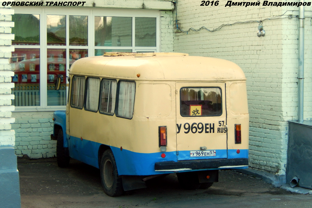  969  57