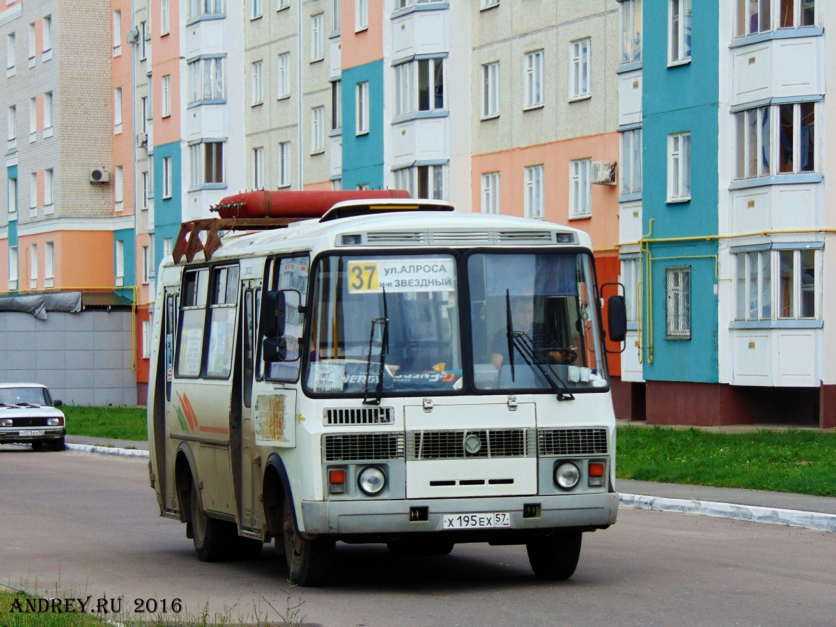  195  57