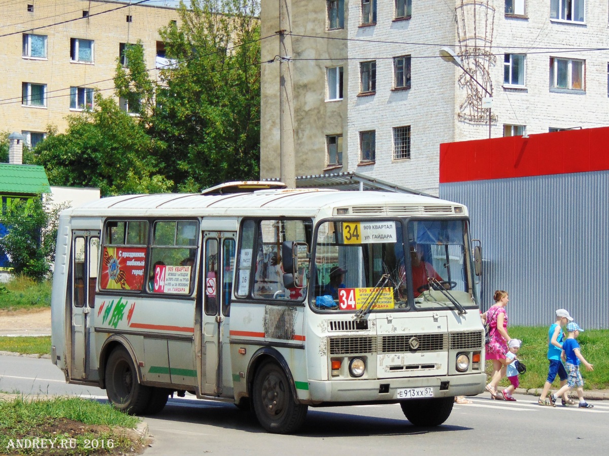 Е 913 ХХ 57 Е 913 ХХ 57