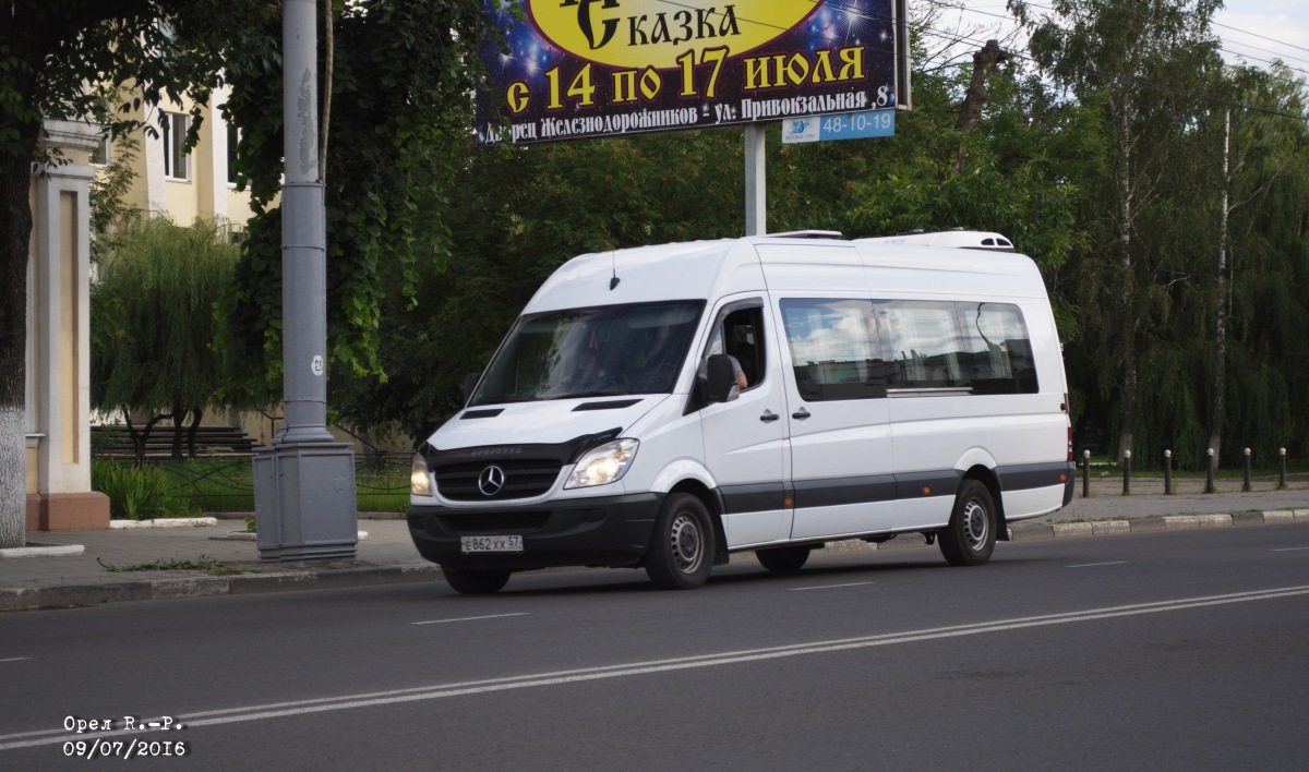 Е 862 ХХ 57 Е 862 ХХ 57