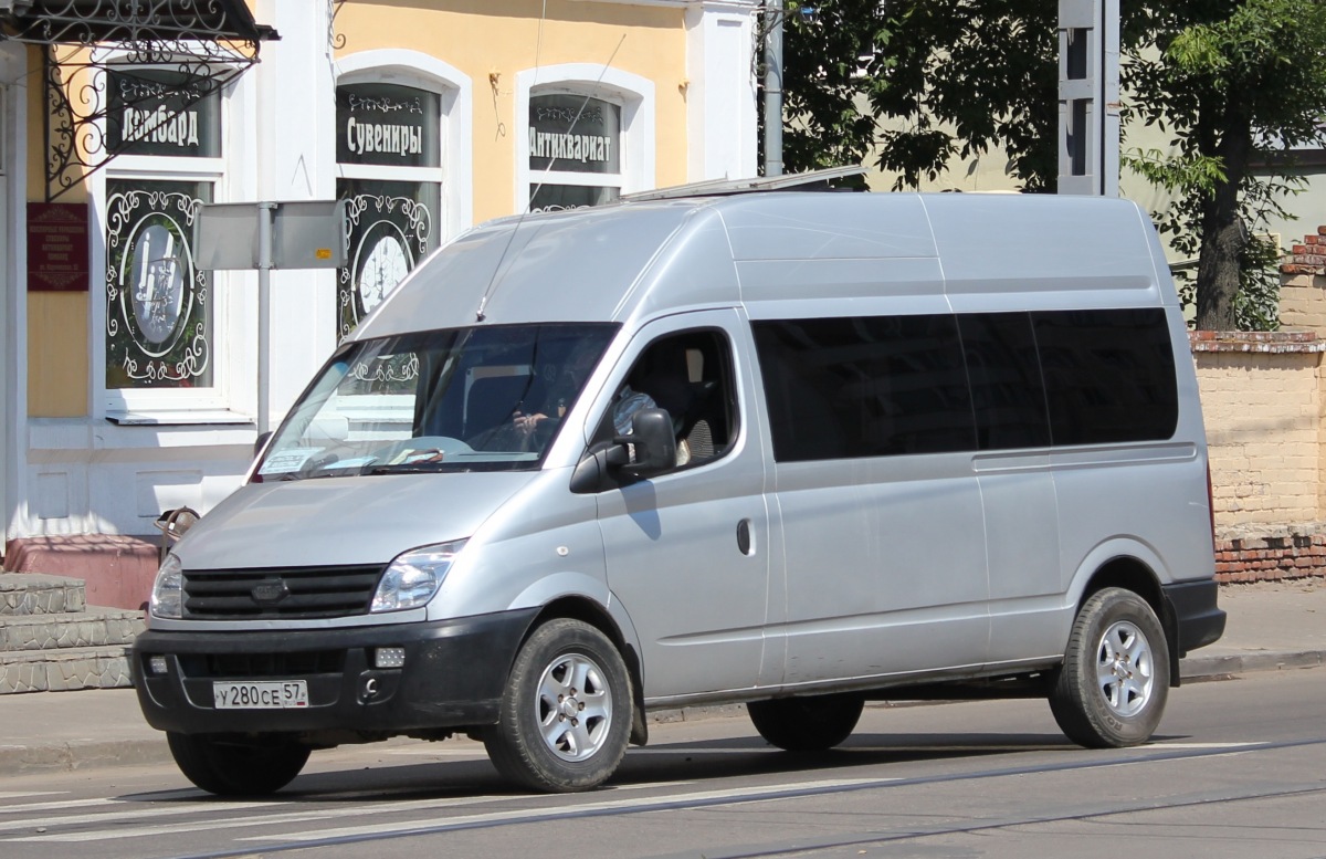 У 280 СЕ 57 У 280 СЕ 57