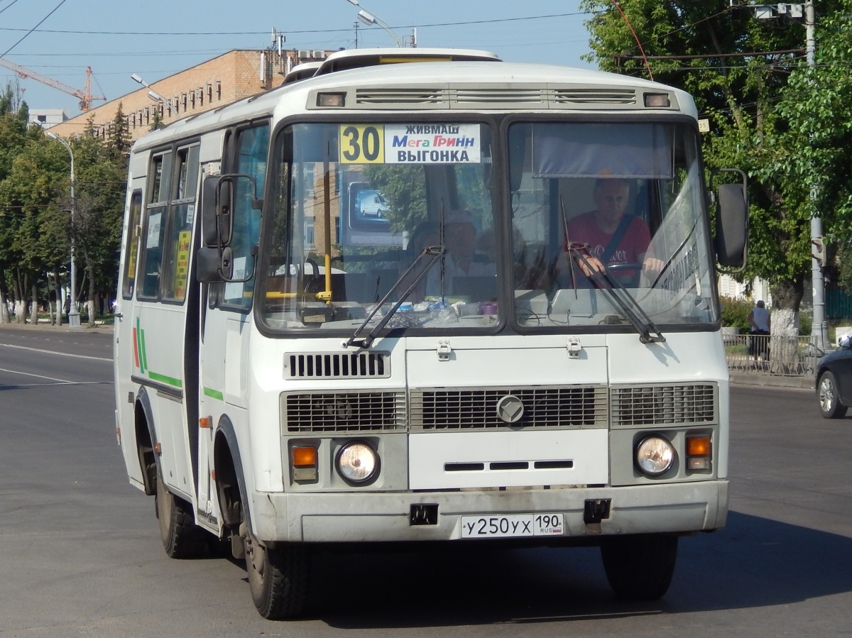 У 250 УХ 190 У 250 УХ 190