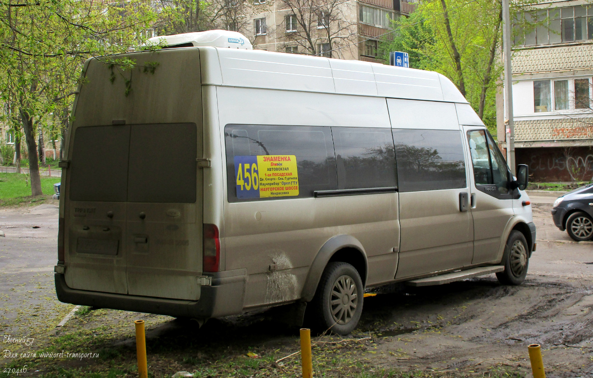У 282 СТ 57