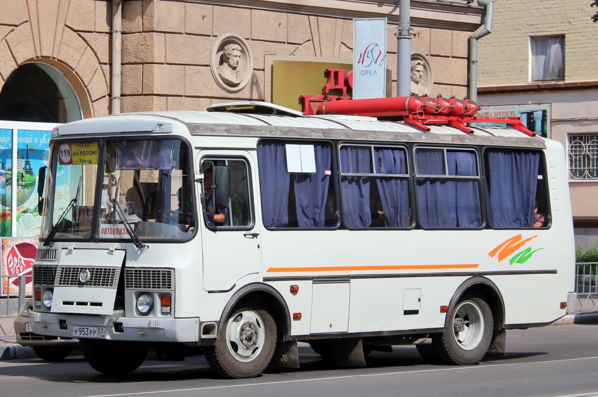 953  57