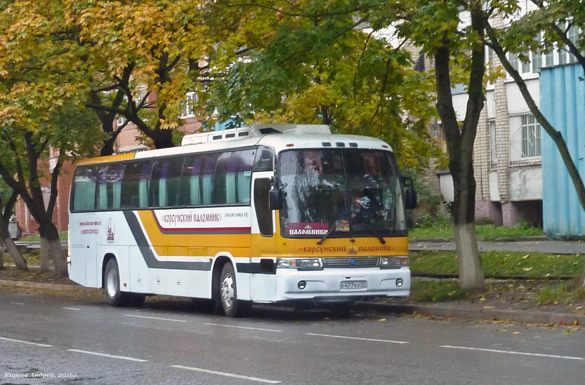 Х 477 КХ 57 Х 477 КХ 57