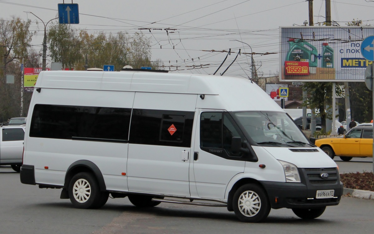 В 696 ЕА 57 В 696 ЕА 57