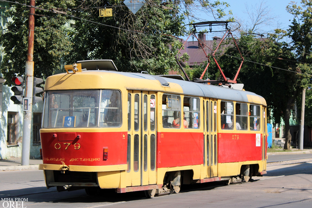 079 079