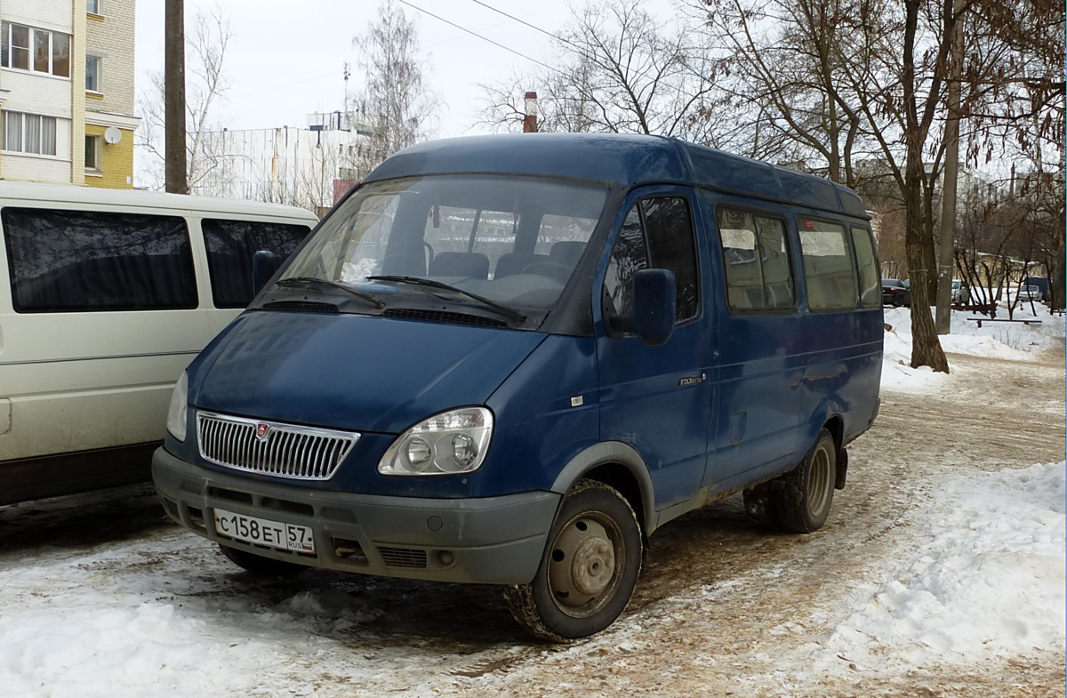С 158 ЕТ 57 С 158 ЕТ 57