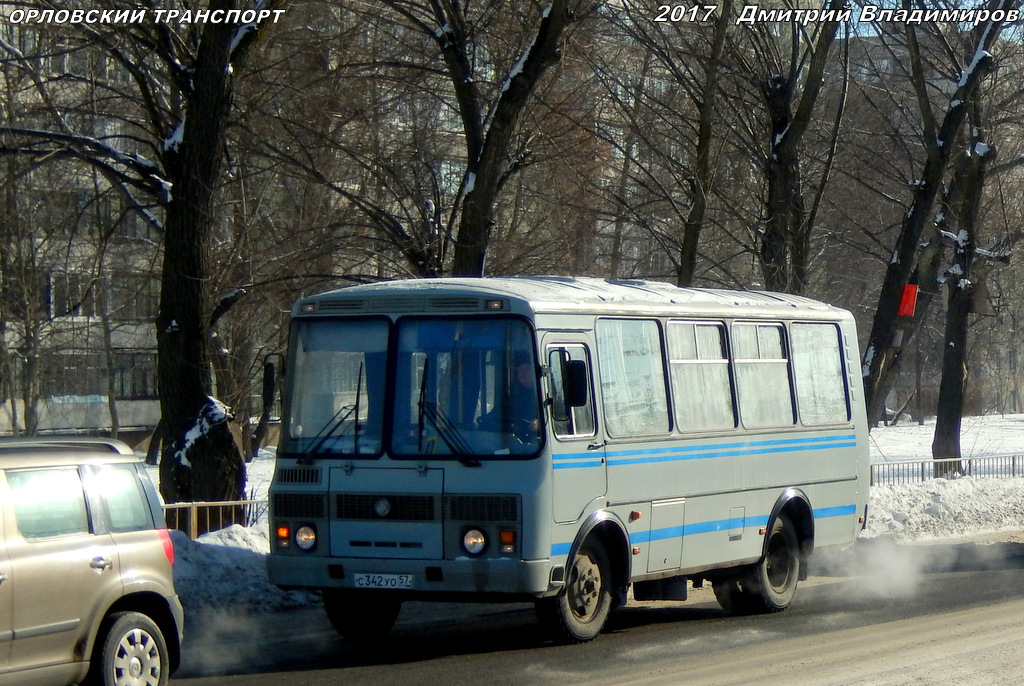 С 342 УО 57 С 342 УО 57