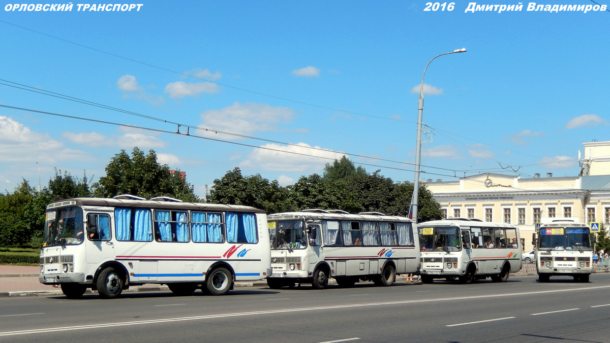 Н 613 АТ 57 Н 613 АТ 57