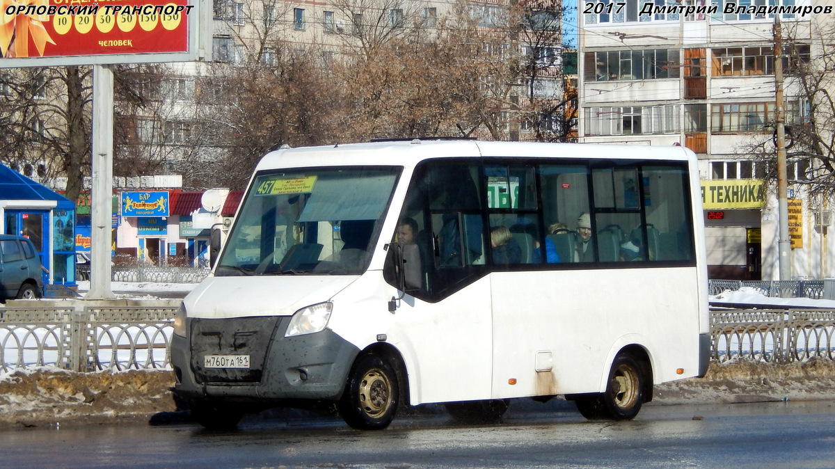  760  161