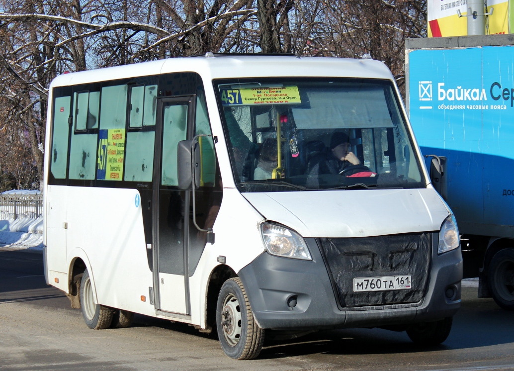  760  161