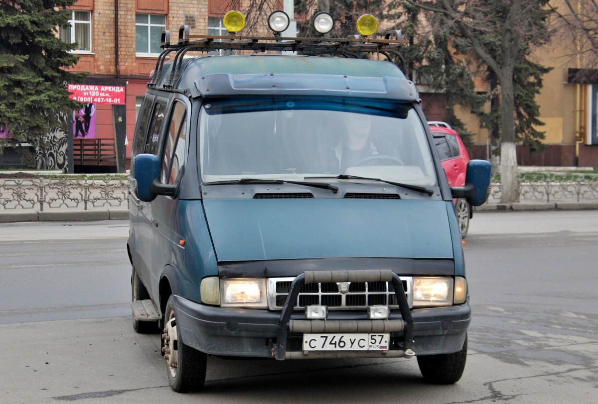 С 746 УС 57 С 746 УС 57