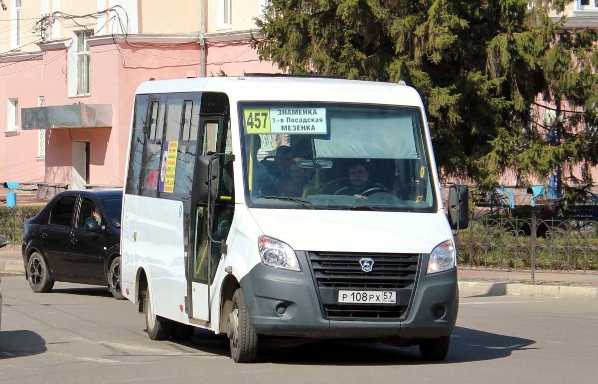 Р 108 РХ 57 Р 108 РХ 57