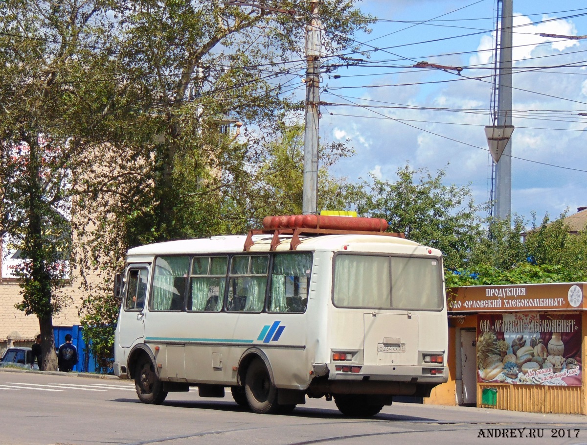 О 234 ХХ 57 О 234 ХХ 57