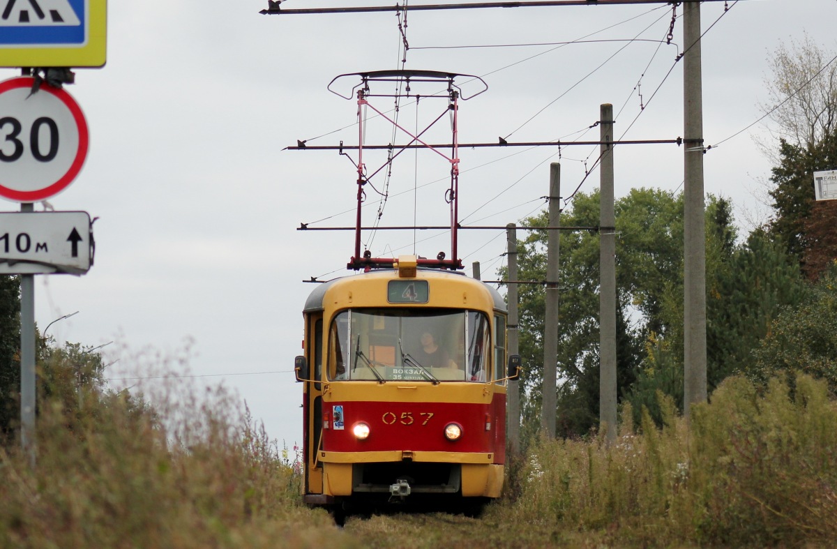 057