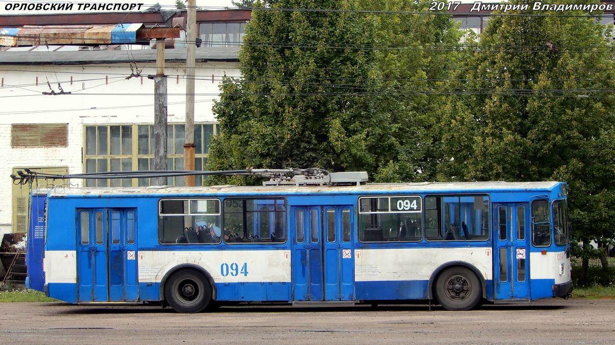 094