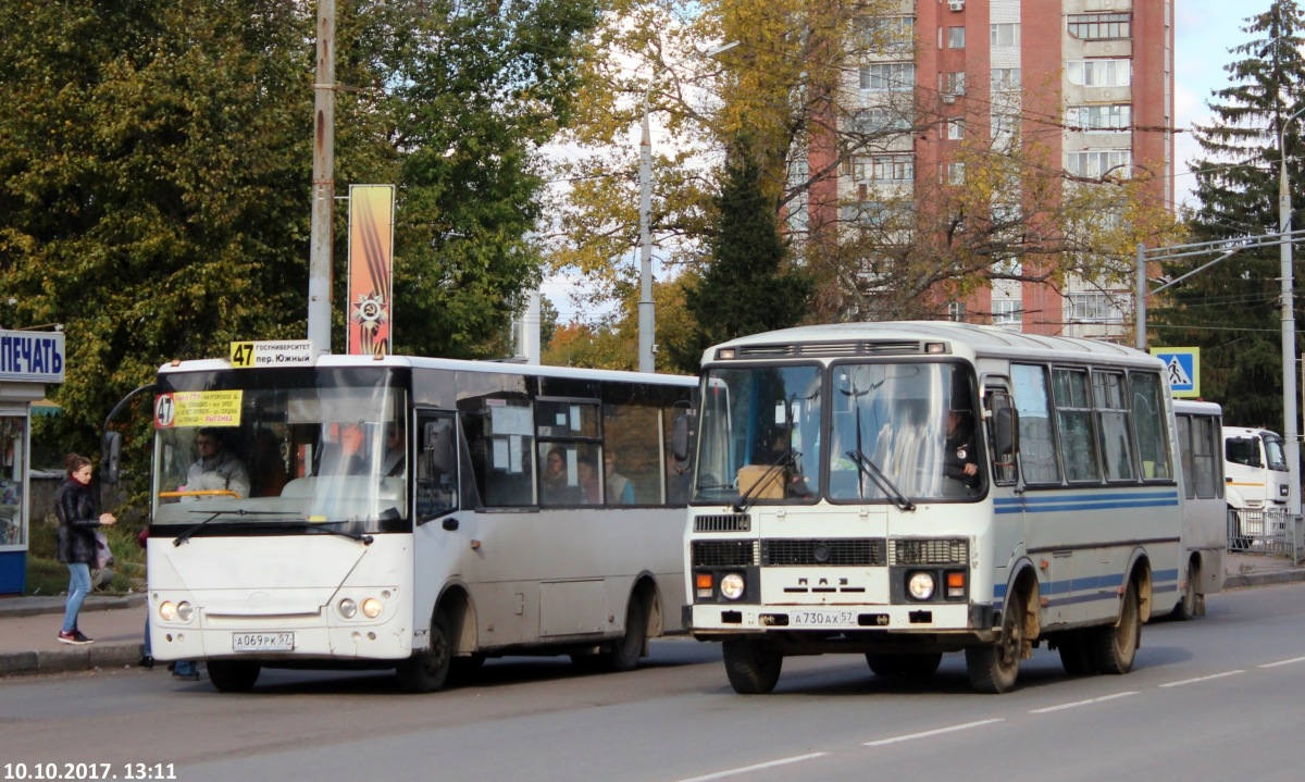 А 069 РК 57, А 730 АХ 57 А 069 РК 57, А 730 АХ 57