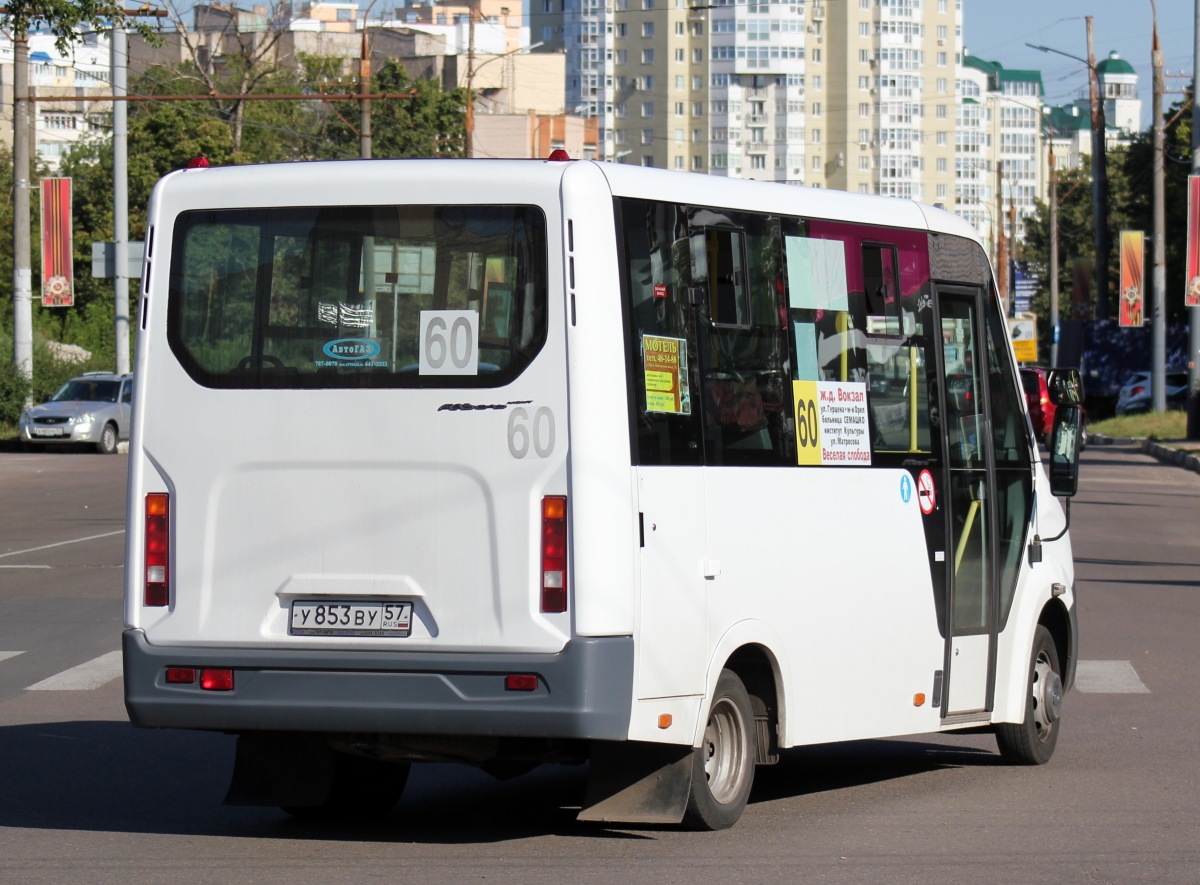 У 853 ВУ 57 У 853 ВУ 57