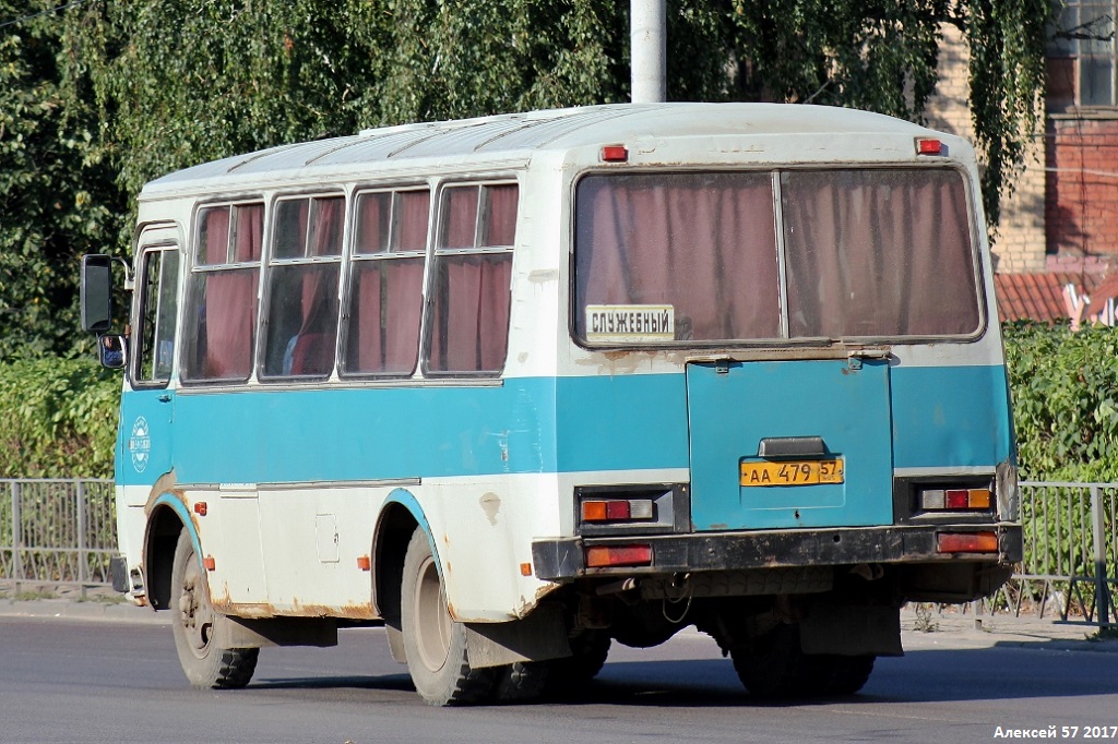  479 57
