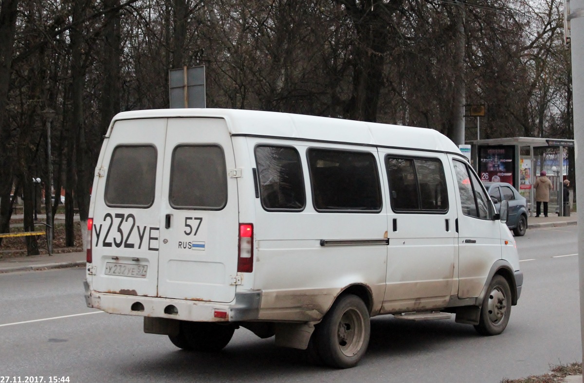 У 232 УЕ 57 У 232 УЕ 57