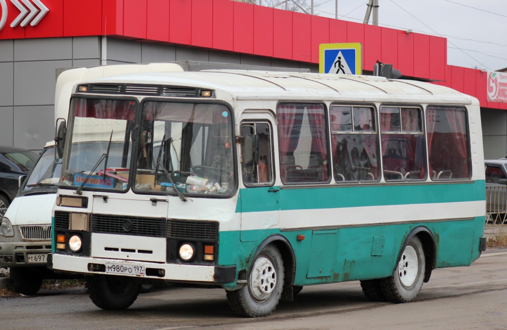  980  197