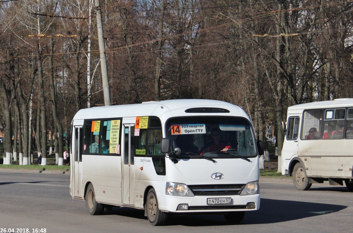  470  57