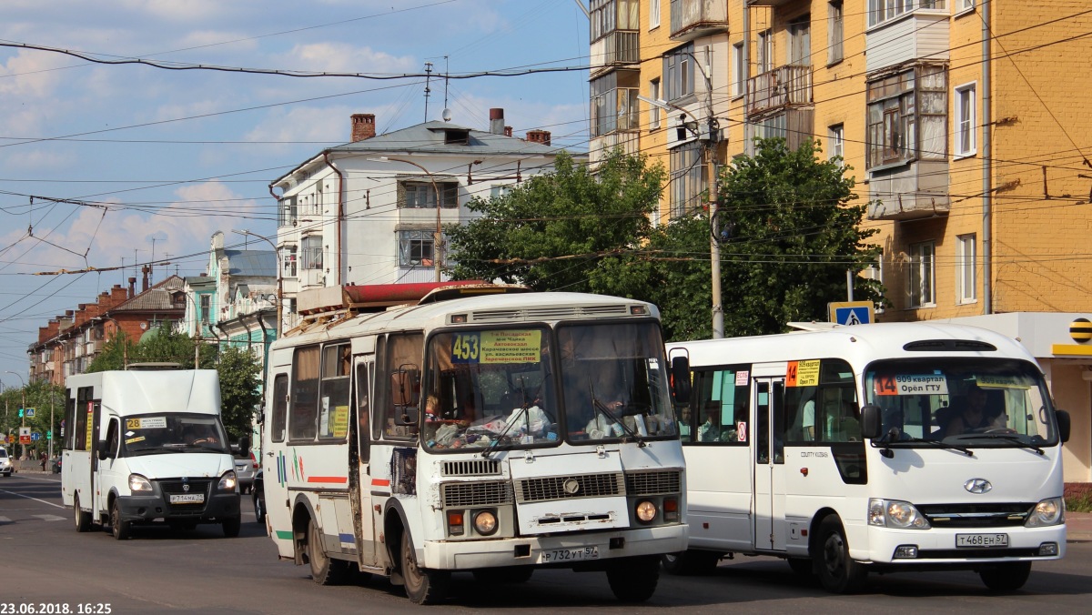 Т 468 ЕН 57, Р 732 УТ 57, Р 714 МА 71 Т 468 ЕН 57, Р 732 УТ 57, Р 714 МА 71