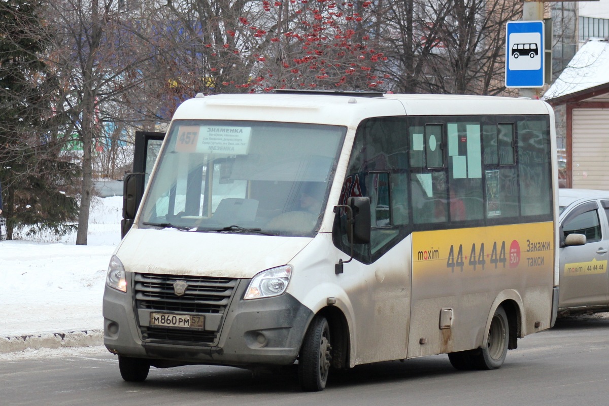  860  57