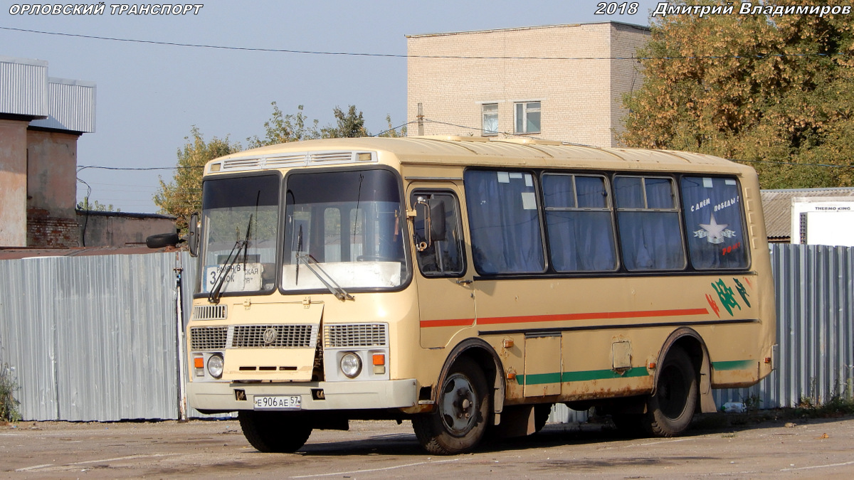  906  57