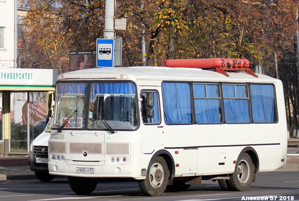  905  57