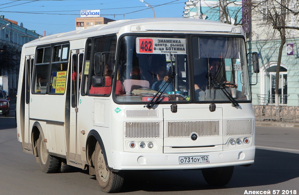  731  152
