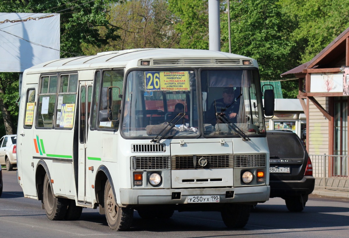 У 250 УХ 190 У 250 УХ 190