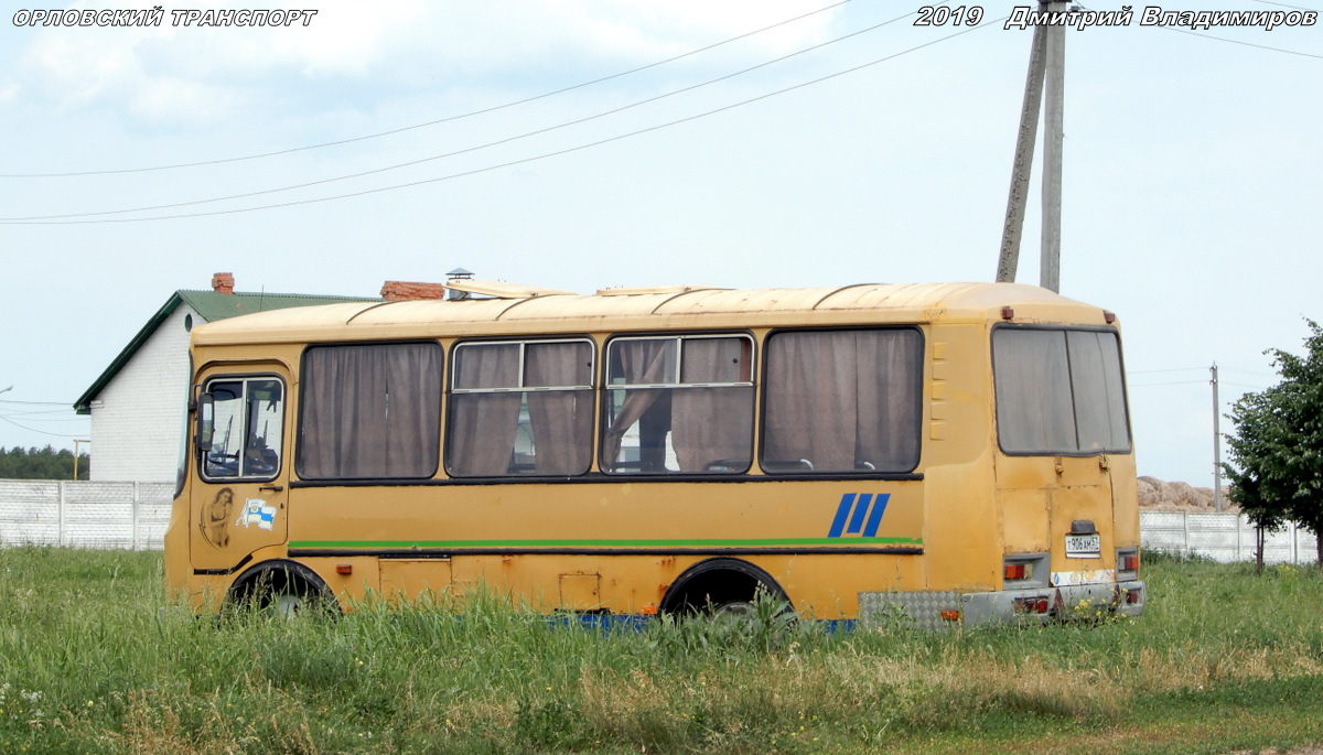  906  57