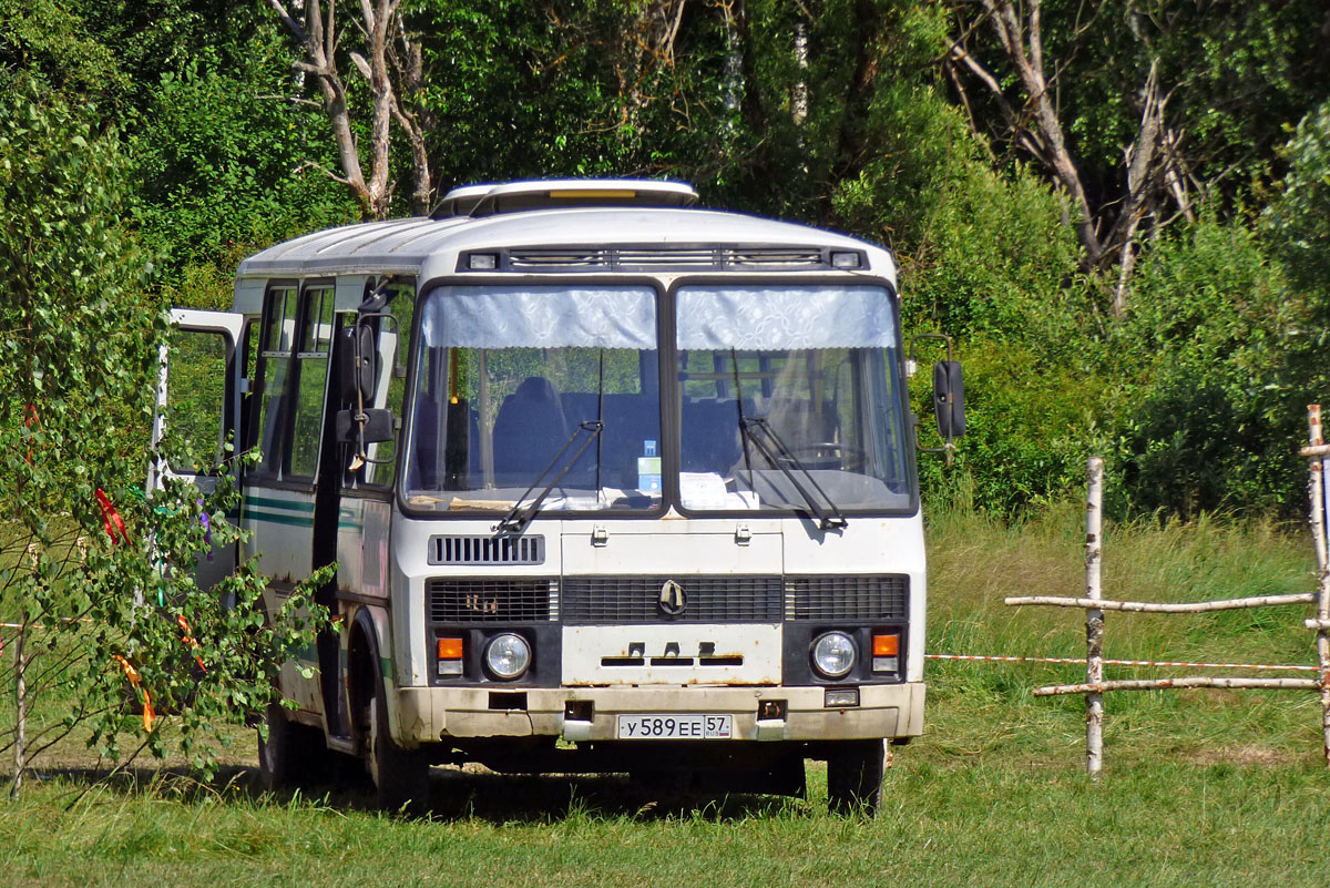 У 589 ЕЕ 57 У 589 ЕЕ 57