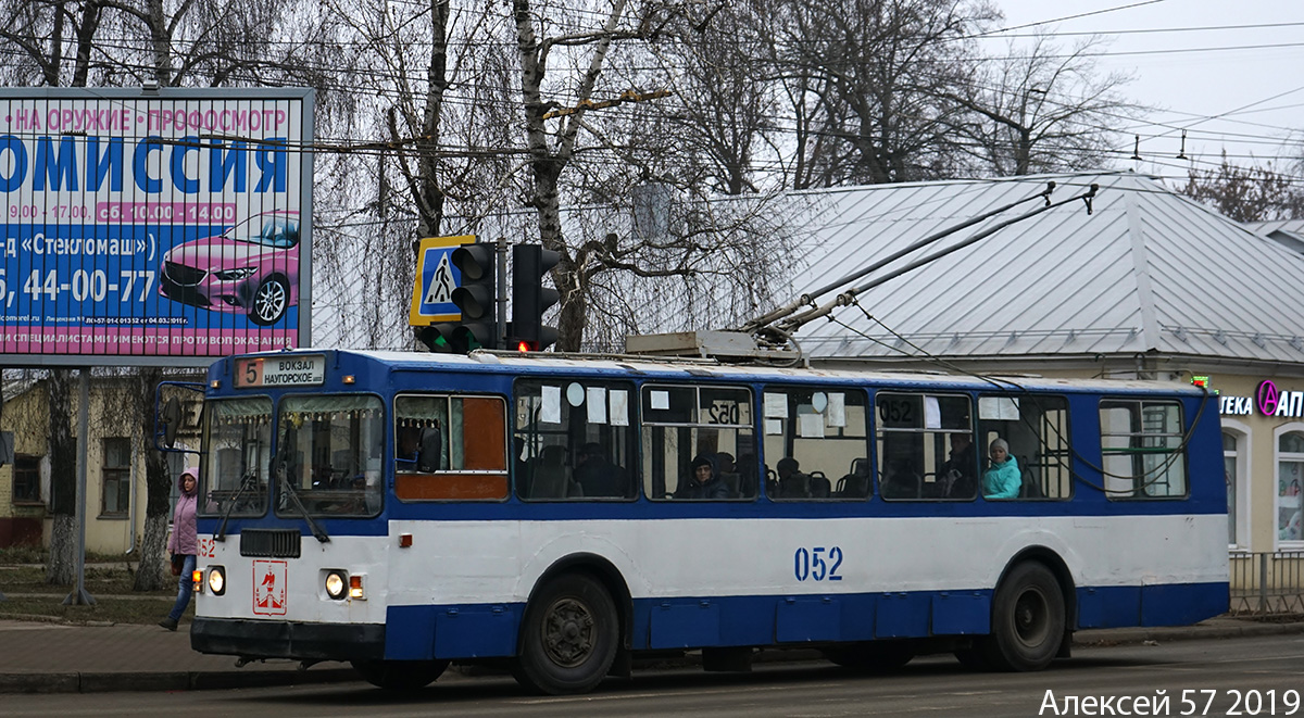052