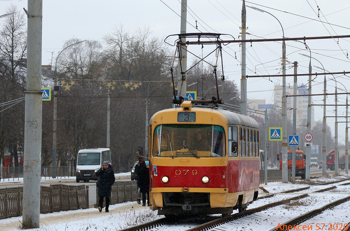 079 079