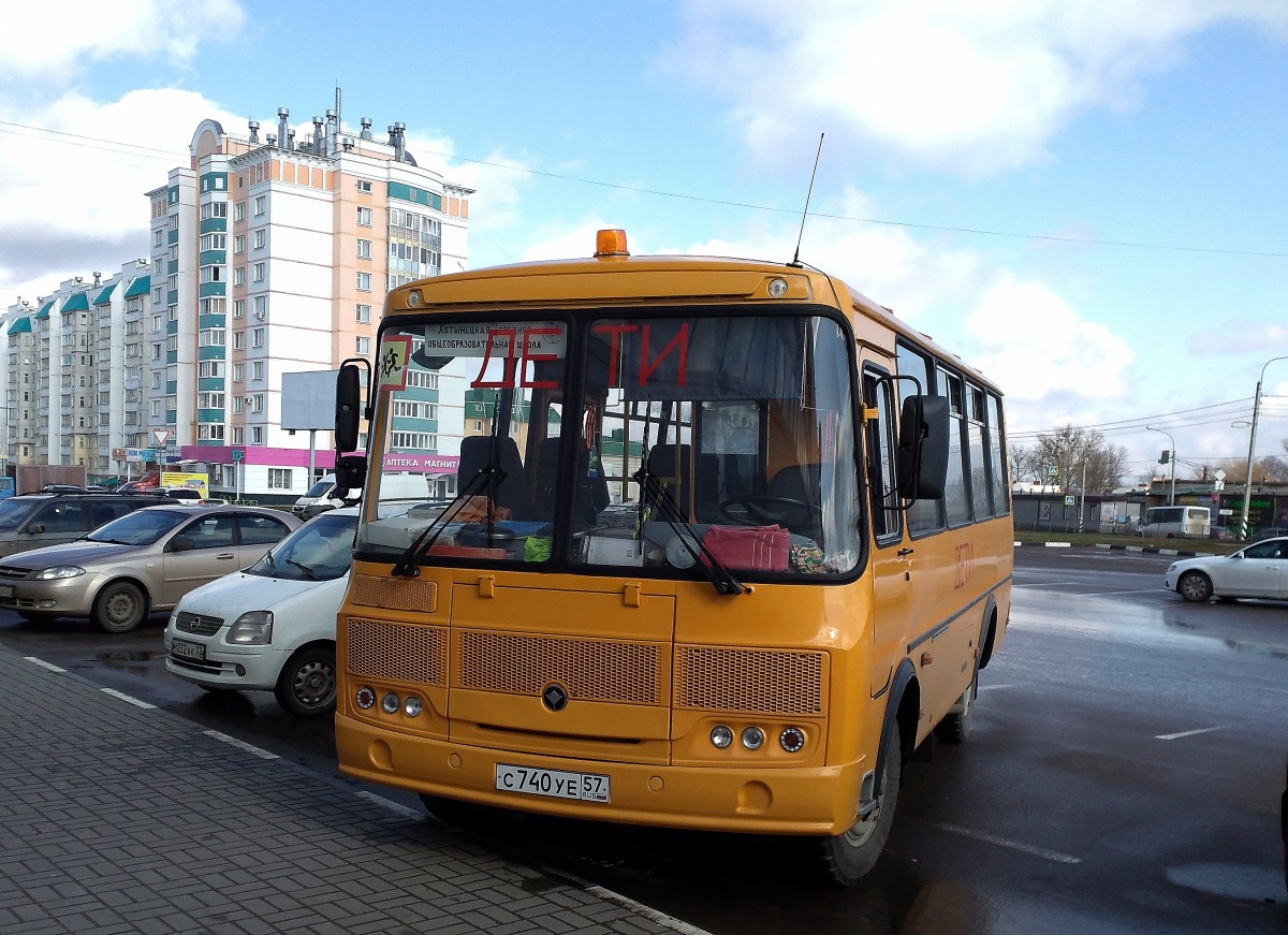 С 740 УЕ 57 С 740 УЕ 57