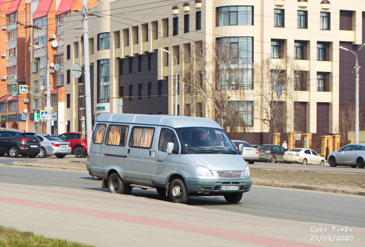 В 862 ОО 57 В 862 ОО 57