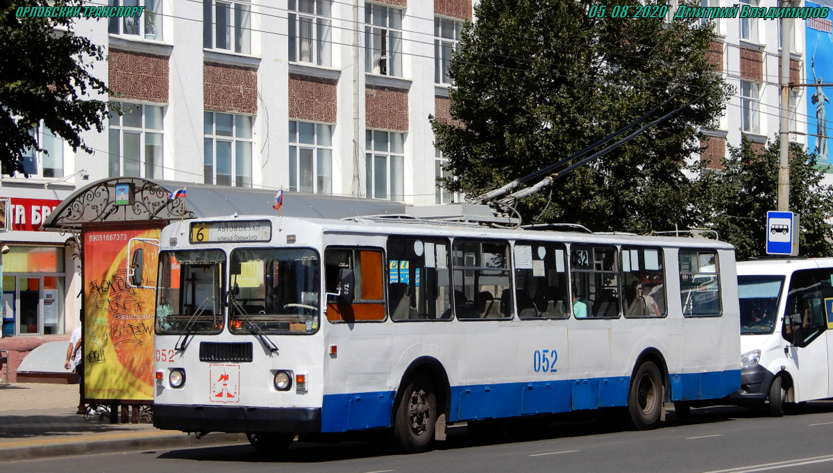 052