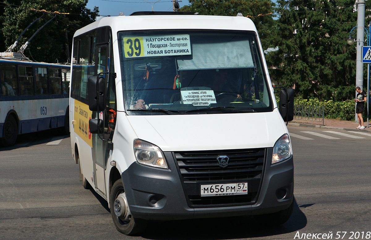 М 656 РМ 57 М 656 РМ 57