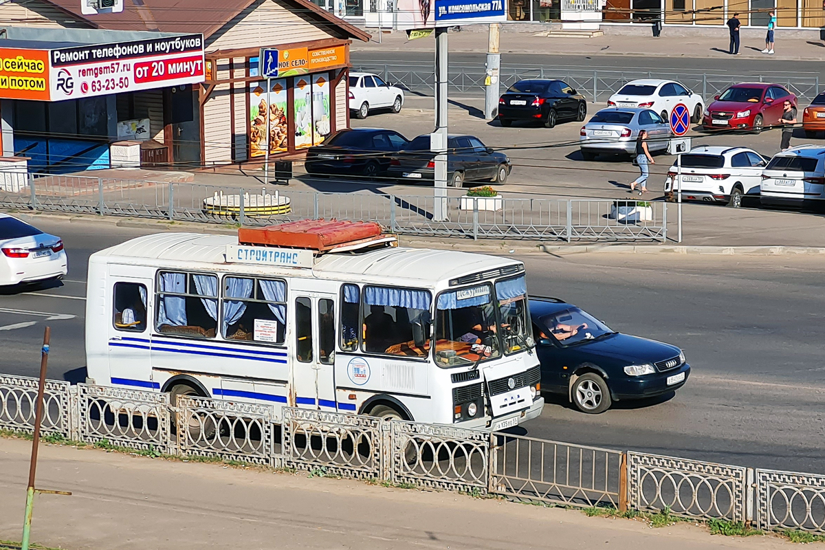 А 135 ВЕ 57 А 135 ВЕ 57