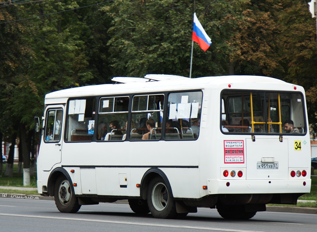К 951 ХВ 57 К 951 ХВ 57