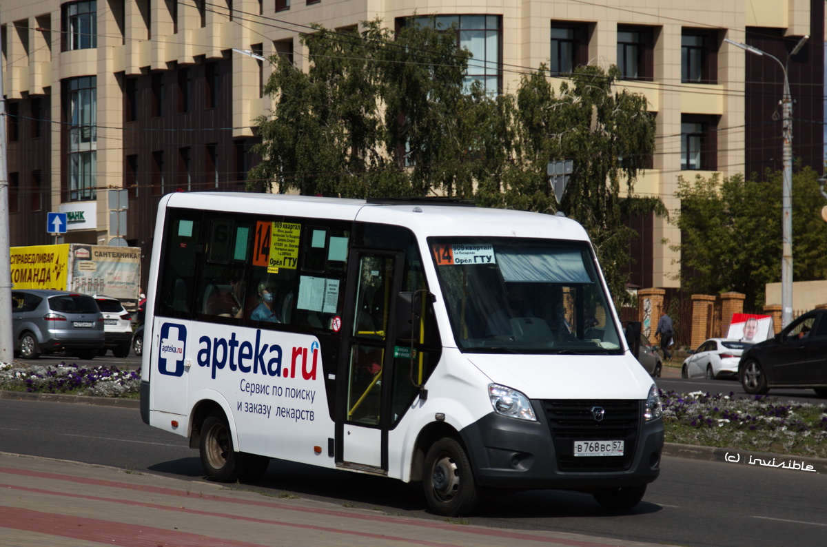 В 768 ВС 57 В 768 ВС 57