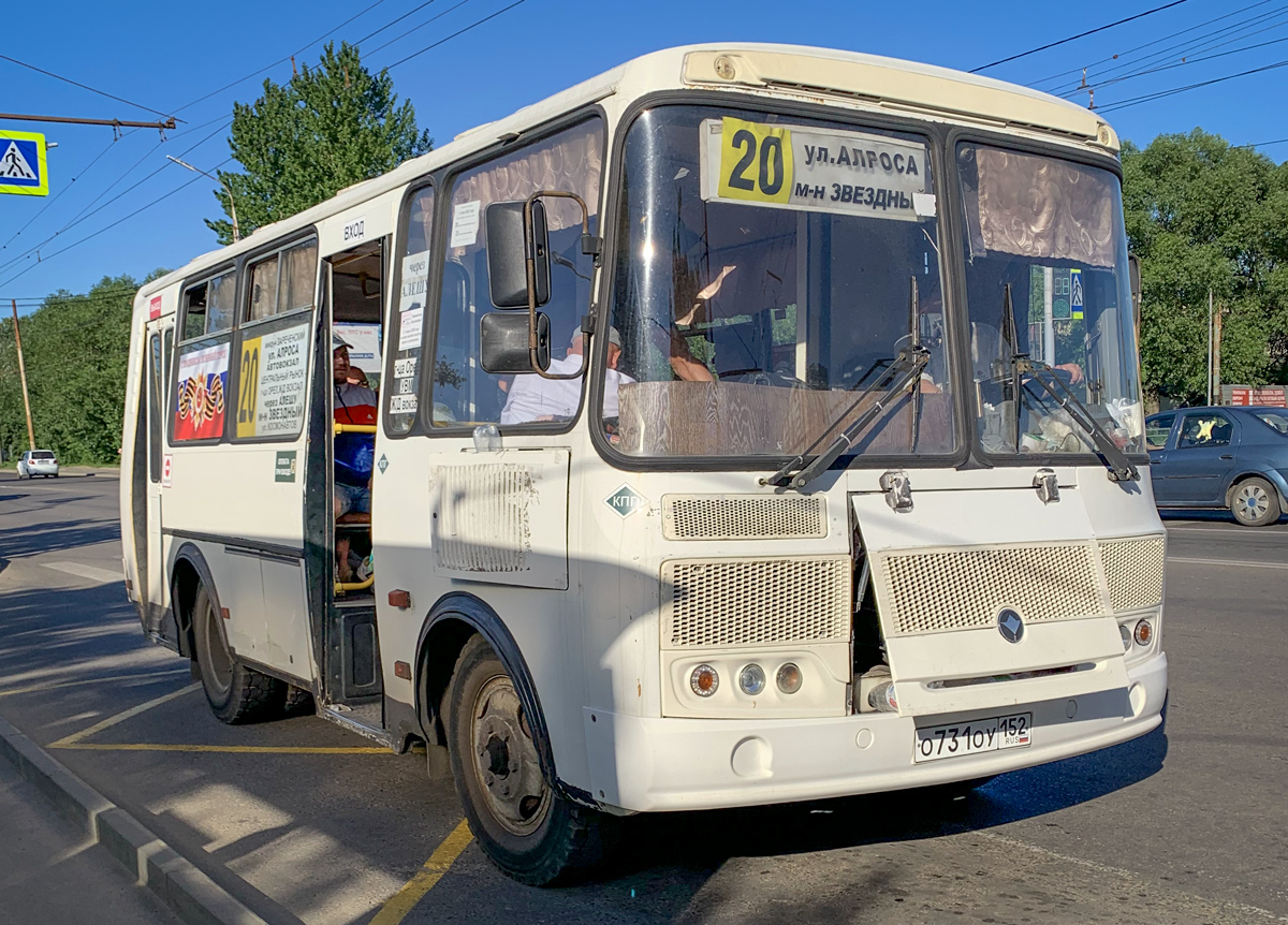 О 731 ОУ 152 О 731 ОУ 152