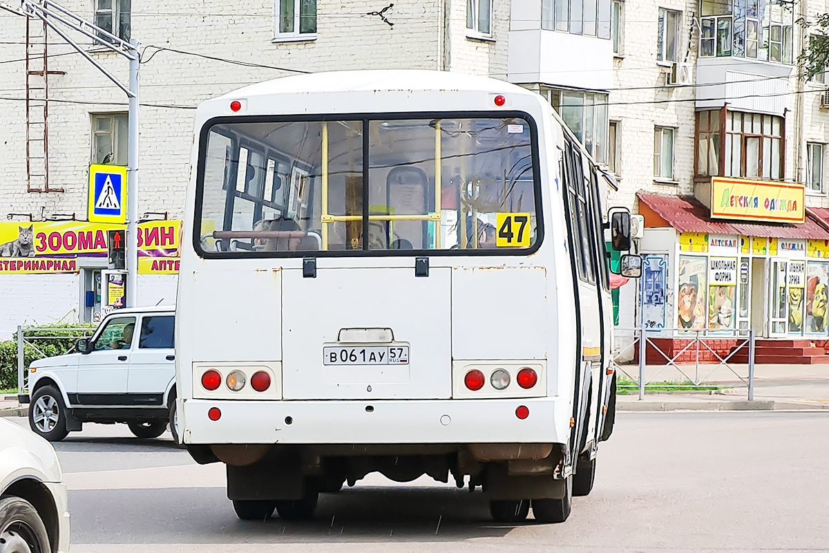 В 061 АУ 57 В 061 АУ 57