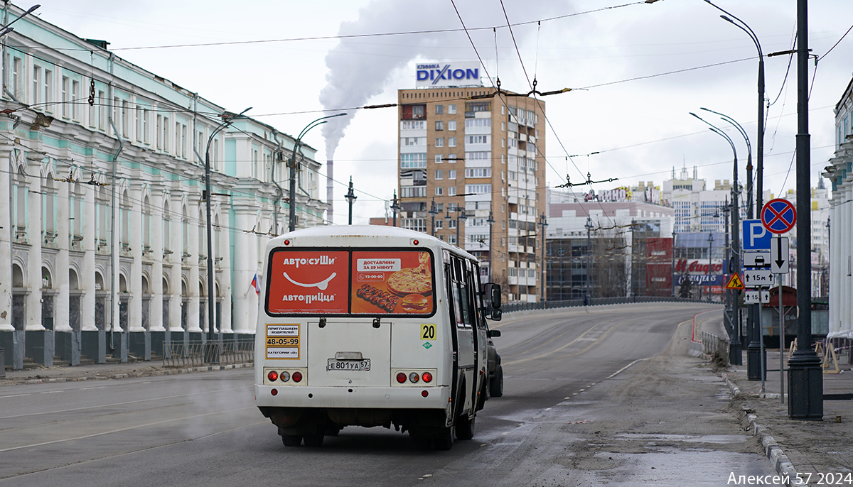 Е 801 УА 57 Е 801 УА 57
