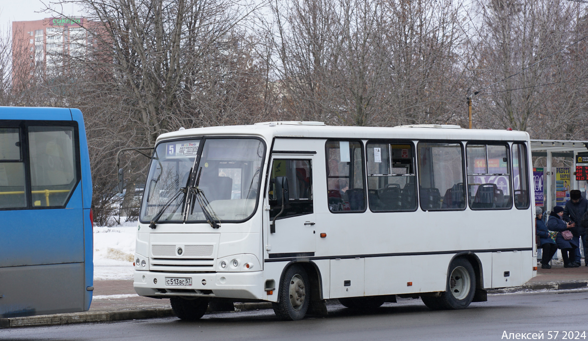 513  57