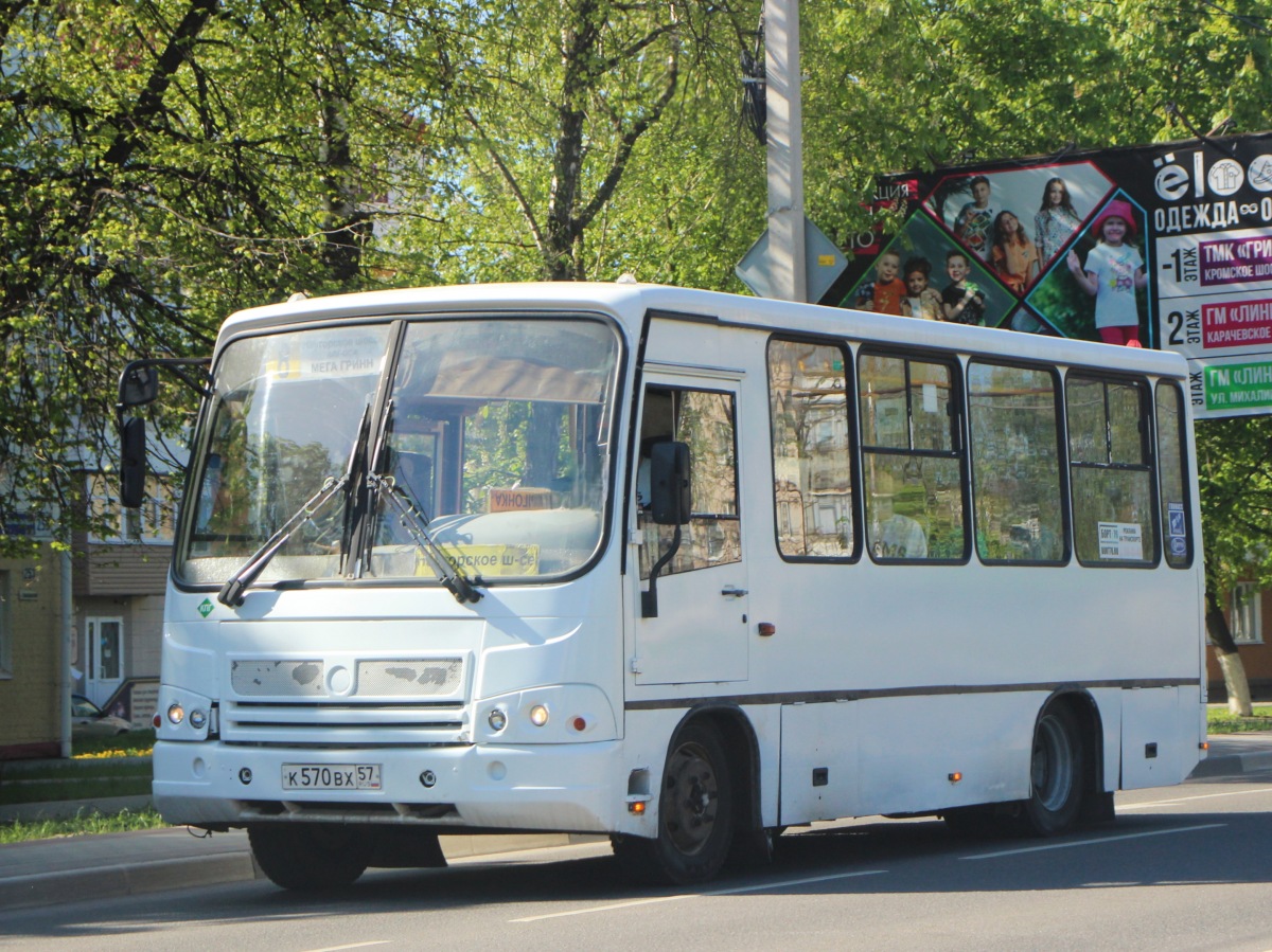 К 570 ВХ 57 К 570 ВХ 57
